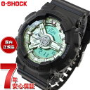 yX|Cgő43{I{IzG-SHOCK JVI GVbN CASIO AifW rv Y GA-110CD-1A3JF Metallic Color Dial Series Z[WO[y2024 Vz