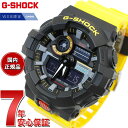 yX|Cgő43{I{IzG-SHOCK AifW JVI GVbN CASIO IC胂f rv Y GA-700MT-1A9JF Mix Tape V[Y CG[