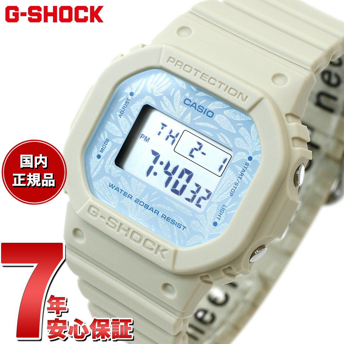 【10%OFFクーポン！＆店内ポイント最大41倍！5月18日！】G-SHOCK カシオ Gショック CASIO デジタル 腕時計 メンズ レディース GMD-S5600NC-9JF DW-5600 ハーブ柄文字板 小型化・薄型化モデル