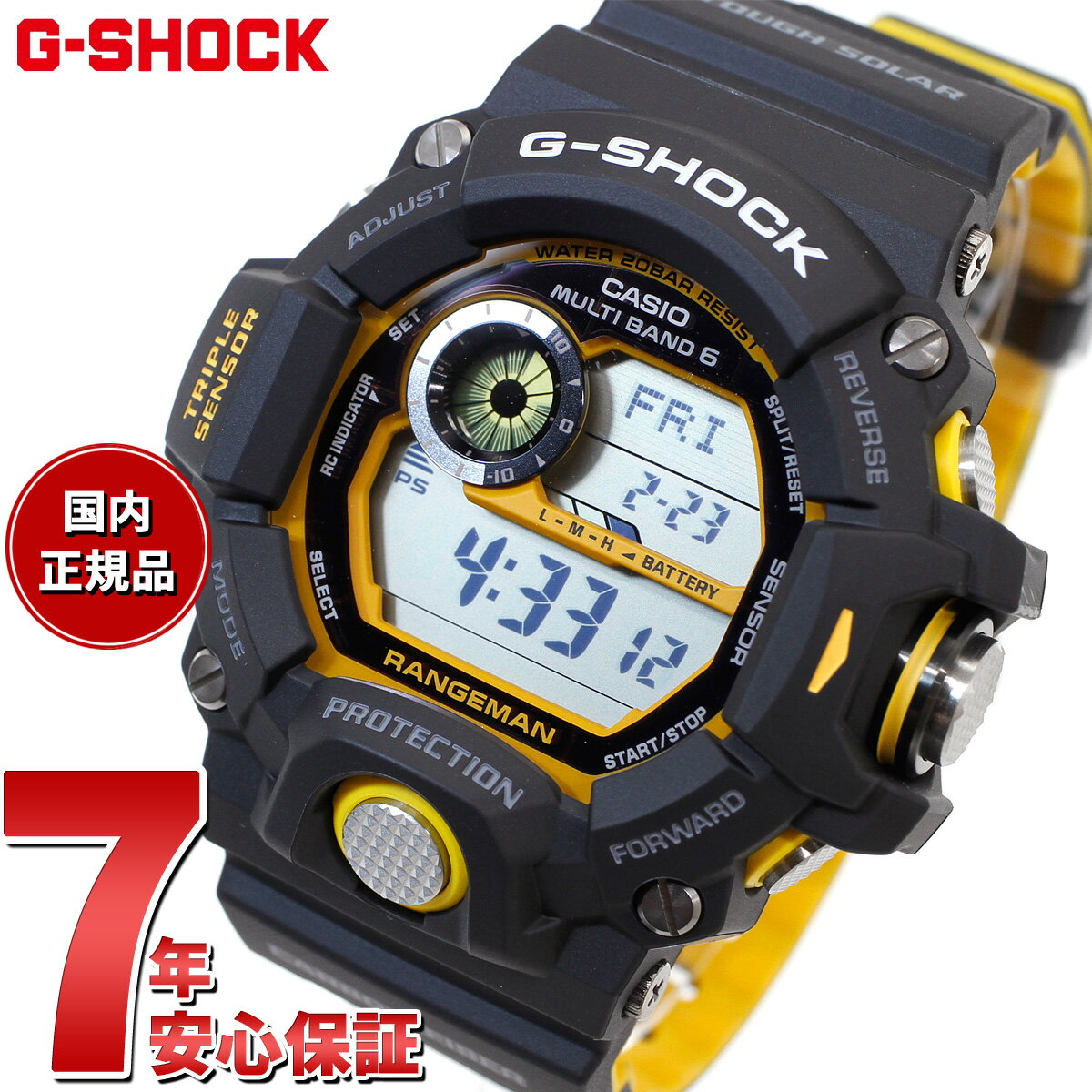 【店内ポイント最大39倍！5月30日！】G-SHOCK カシオ Gショック レンジマン CASIO RANGEMAN GW-9400YJ-1JF 電波 ソーラー 電波時計 腕時計 メンズ MASTER OF G