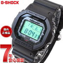 G-SHOCK 電波 ソーラー 電波時計 カシオ Gショック CASIO デジタル 腕時計 メンズ GW-B5600CD-1A3JR チャールズ・ダーウィン財団 コラボモデル ダーウィンフィンチ スカレシア