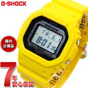 【店内ポイント最大43倍！本日限定！】G-SHOCK 電波 ソーラー 電波時計 カシオ Gショック CASIO デジタル 腕時計 メンズ GW-B5600CD-9JR チャールズ ダーウィン財団 コラボモデル ガラパゴスゾウガメ