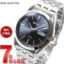  2000~OFFN[|IX|Cgő60{I}\I ZCR[ ZNV SEIKO SELECTION \[[ rv Y yAEHb` SBPX083