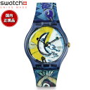 スウォッチ 腕時計（メンズ） swatch スウォッチ 腕時計 メンズ レディース オリジナルズ ニュージェント NEW GENT CHAGALL'S BLUE CIRCUS SUOZ365【2024 新作】