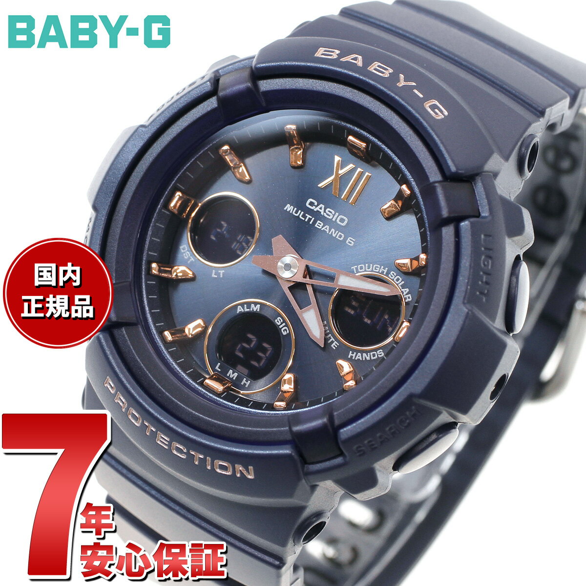 カシオ BABY-G 腕時計（レディース） 【2000円OFFクーポン！＆店内ポイント最大60倍！スーパーSALE！】BABY-G ベビーG カシオ BGA-2800シリーズ BGA-2800-2AJF レディース 腕時計 電波ソーラー アナデジ 樹脂バンド ネイビー