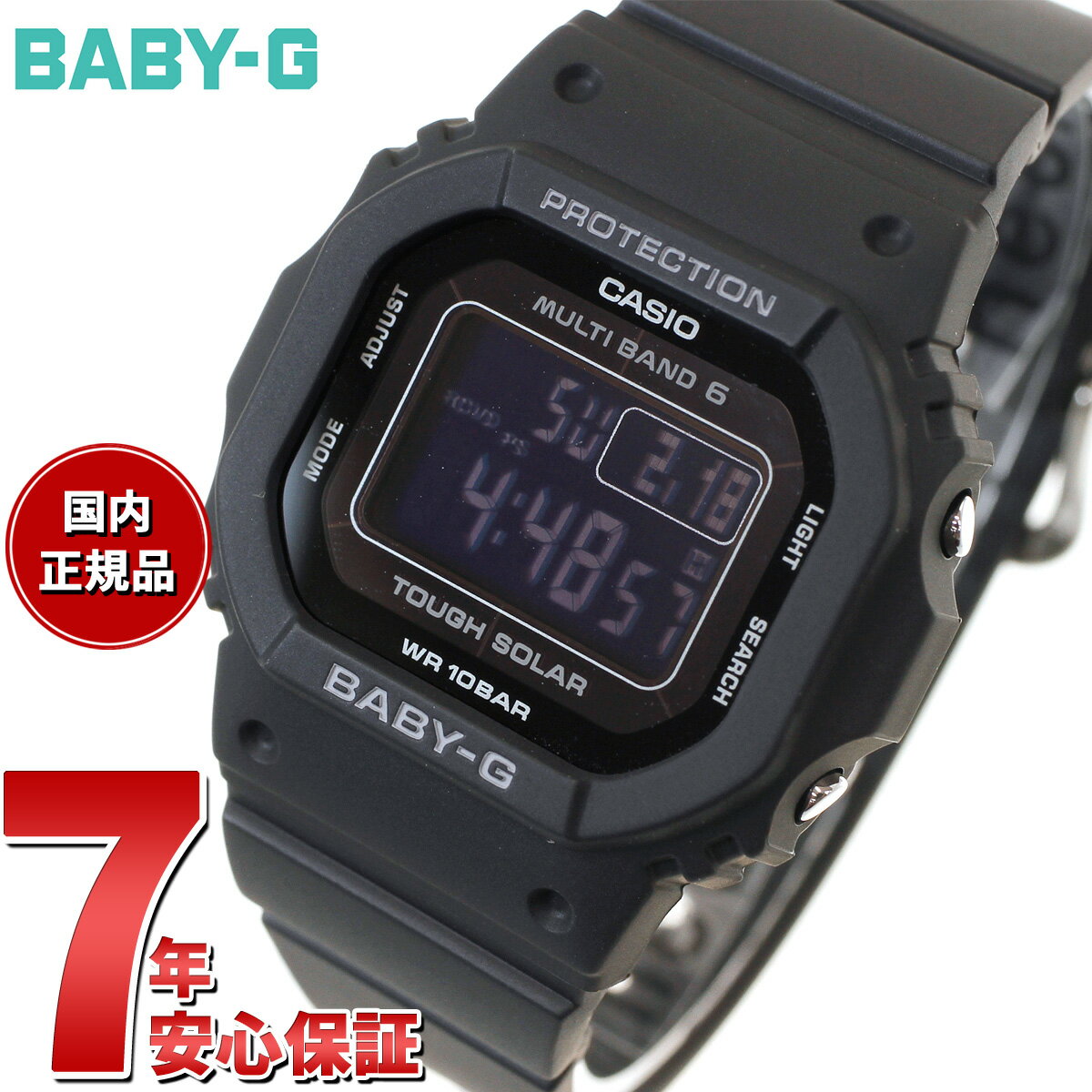 BABY-G  ٥ӡG ǥ  顼 ӻ ե顼 BGD-5650-1CJF ֥å