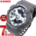 yX|Cgő43{I428IzG-SHOCK AifW Y rv JVI CASIO GA-110HD-8AJF HIDDEN GLOW Series O[y2024 Vz