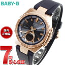 yX|Cgő43{I{IzBABY-G xr[G MSG-B100G-2AJF G-MS W[~Y fB[X rv \[[ Bluetooth AifW lCr[ JVI CASIO