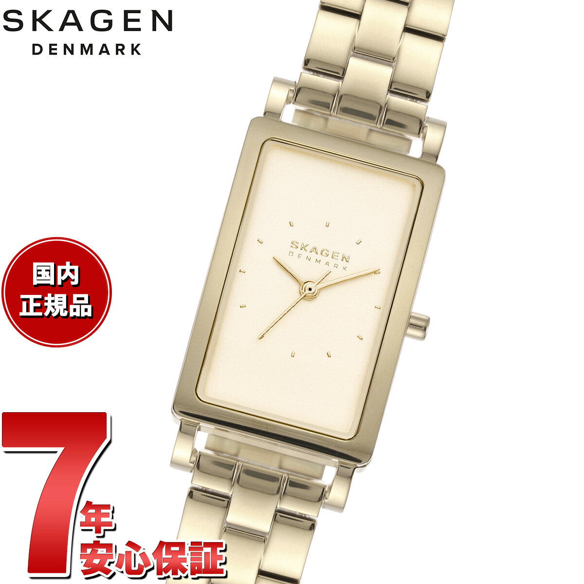 【9/5限定！最大2000円OFFクーポン＆抽選で最大1万ポイントバック】スカーゲン SKAGEN 腕時計 レディース HAGEN LILLE 三針 ゴールドトーン ステンレススチール タンクウォッチ SKW3098