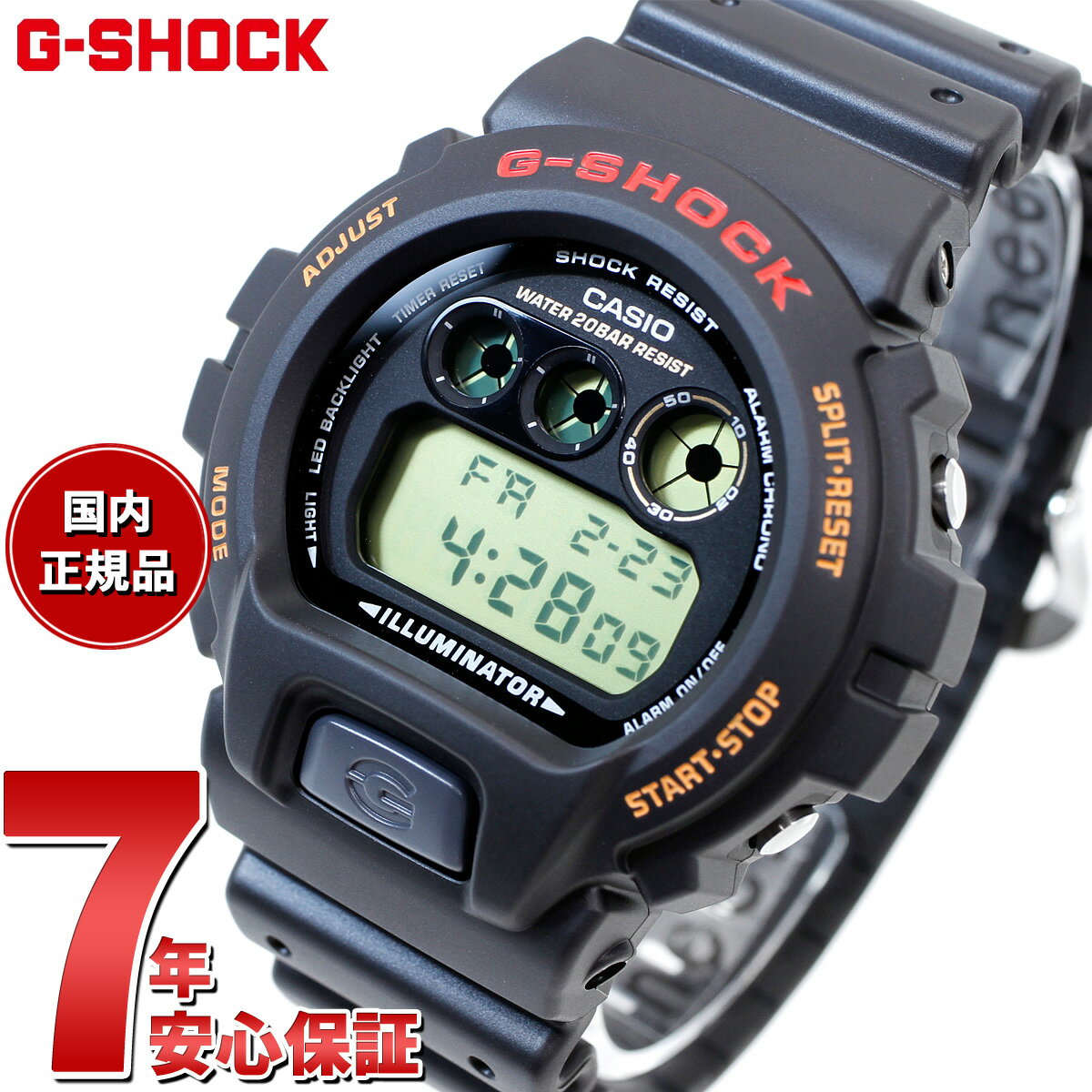 【店内ポイント最大38倍 本日限定 】G-SHOCK デジタル カシオ Gショック CASIO 腕時計 メンズ DW-6900UB-9JF LEDバックライト