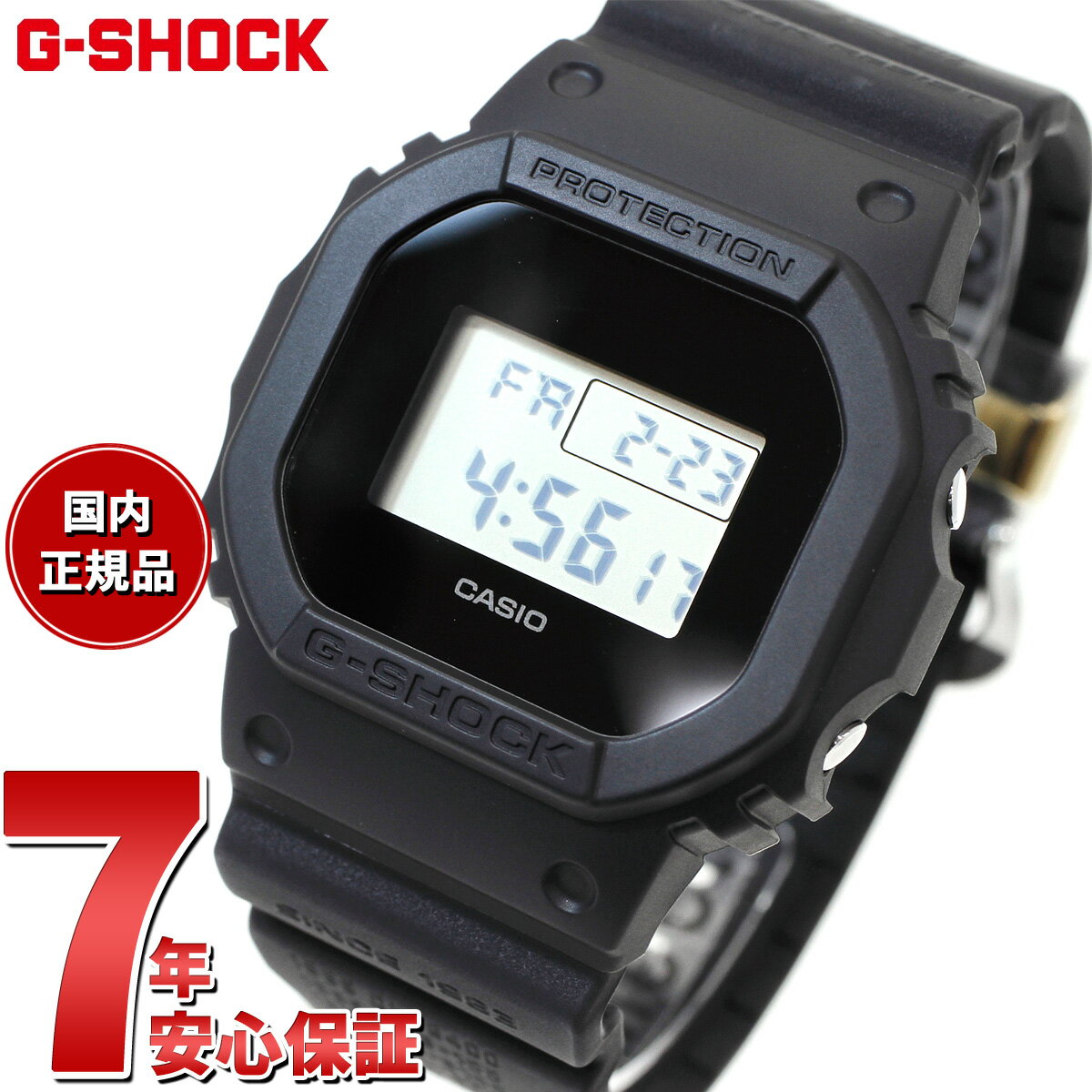 楽天neelセレクトショップ【10％OFFクーポン！＆店内ポイント最大41倍！5月18日！】G-SHOCK カシオ Gショック CASIO 40th Anniversary REMASTER BLACK DWE-5657RE-1JR デジタル 腕時計 メンズ リマスター ブラック 交換用ベゼル セット