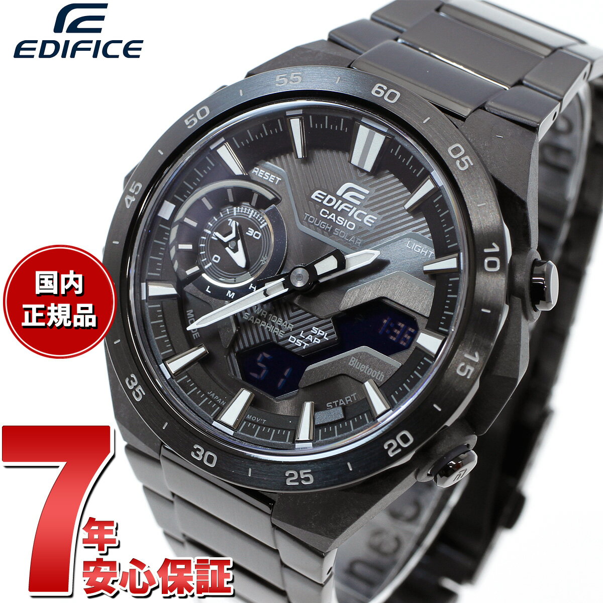 カシオ エディフィス 腕時計（メンズ） 【店内ポイント最大38倍！本日限定！】カシオ エディフィス CASIO EDIFICE WINDFLOW ECB-2200YDC-1AJF アナデジ 腕時計 メンズ クロノグラフ ウィンドフロウ スマートフォンリンク