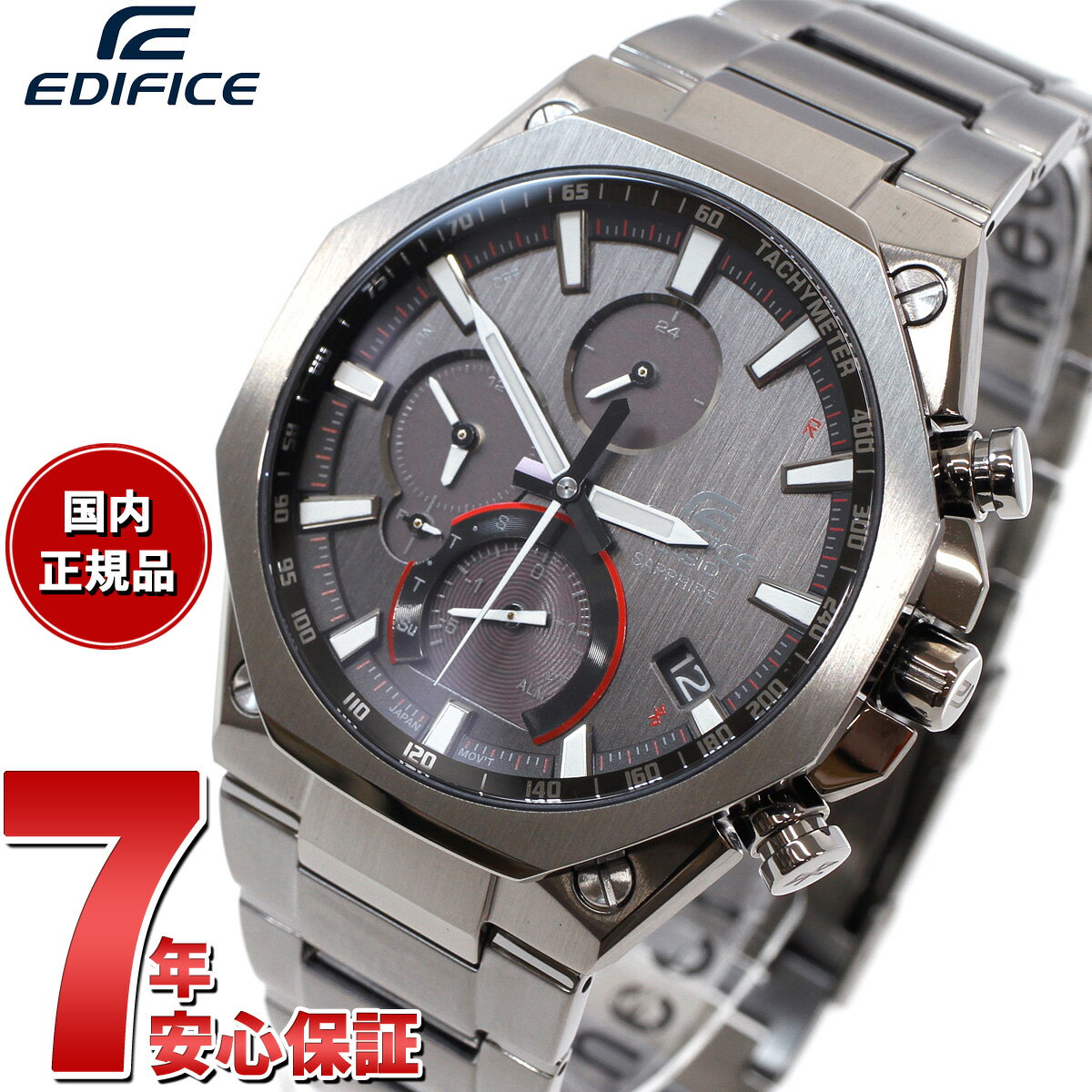 カシオ エディフィス 腕時計（メンズ） 【店内ポイント最大38倍！本日限定！】カシオ エディフィス CASIO EDIFICE Bluetooth搭載 ソーラー 腕時計 メンズ クロノグラフ スマートフォンリンクモデル EQB-1100YDC-1AJF