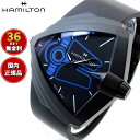 【選べるノベルティー付き】【36回分割手数料無料!】ハミルトン HAMILTON Ventura ベンチュラ XXLブライト デューン DUNE スペシャルエディション 限定モデル H24614330 腕時計 メンズ 正規品