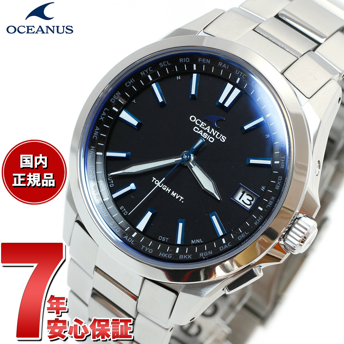 オシアナス 腕時計（メンズ） オシアナス 3針モデル OCW-S100-1AJF メンズ 腕時計 電波 ソーラー チタン シルバー ブラック カシオ CASIO OCEANUS