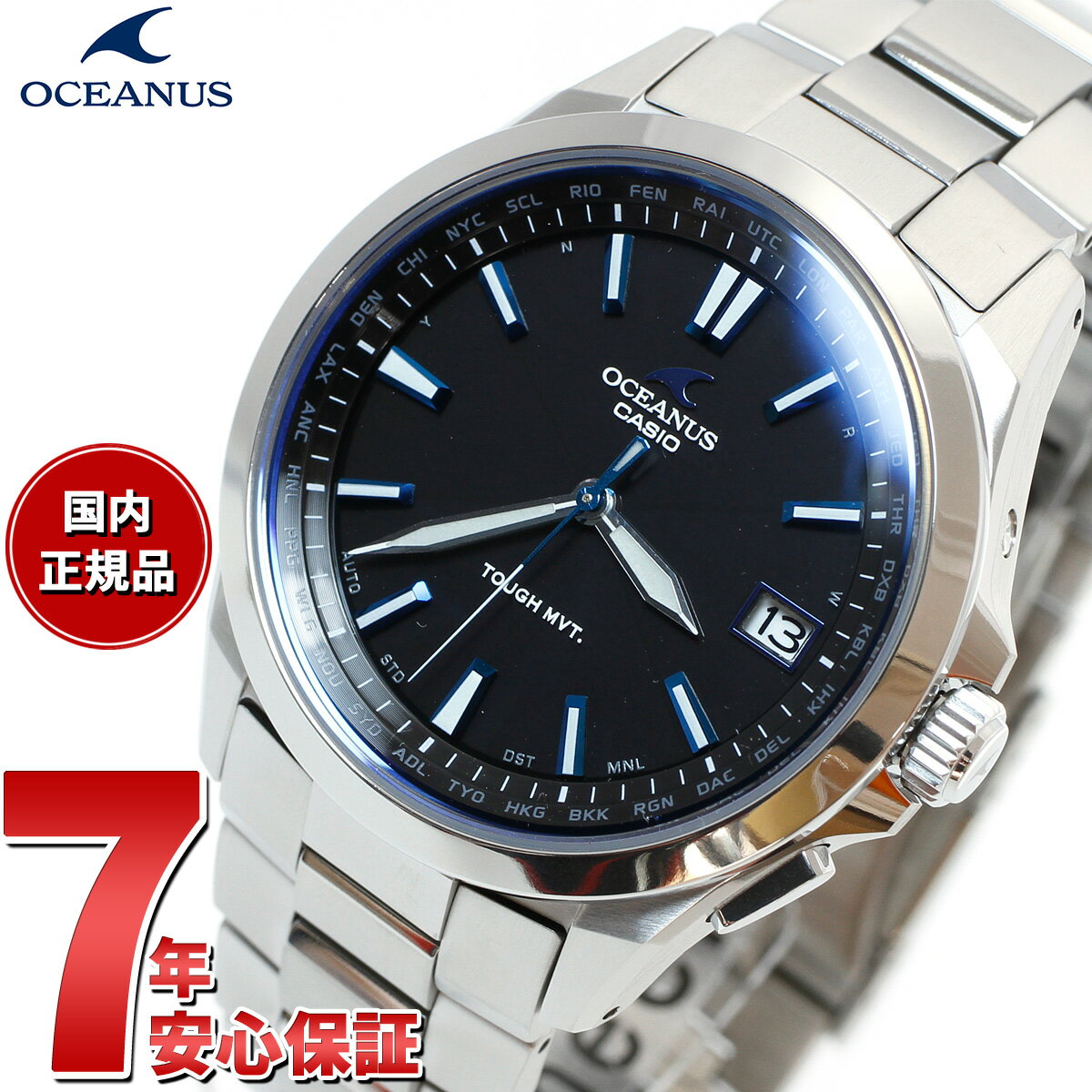 楽天市場】casio oceanus ocw-s100-1ajfの通販 楽天市場】casio oceanus ocw-s100-1ajfの通販