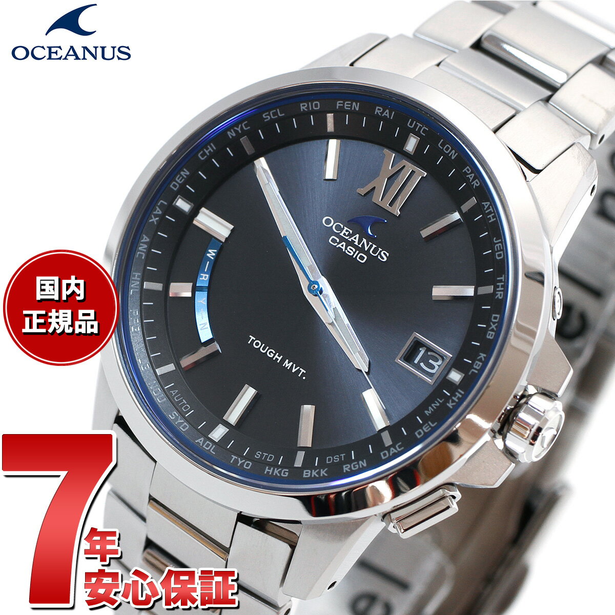 オシアナス 腕時計（メンズ） カシオ オシアナス CASIO OCEANUS 電波 ソーラー 電波時計 腕時計 メンズ タフソーラー OCW-T150-1AJF