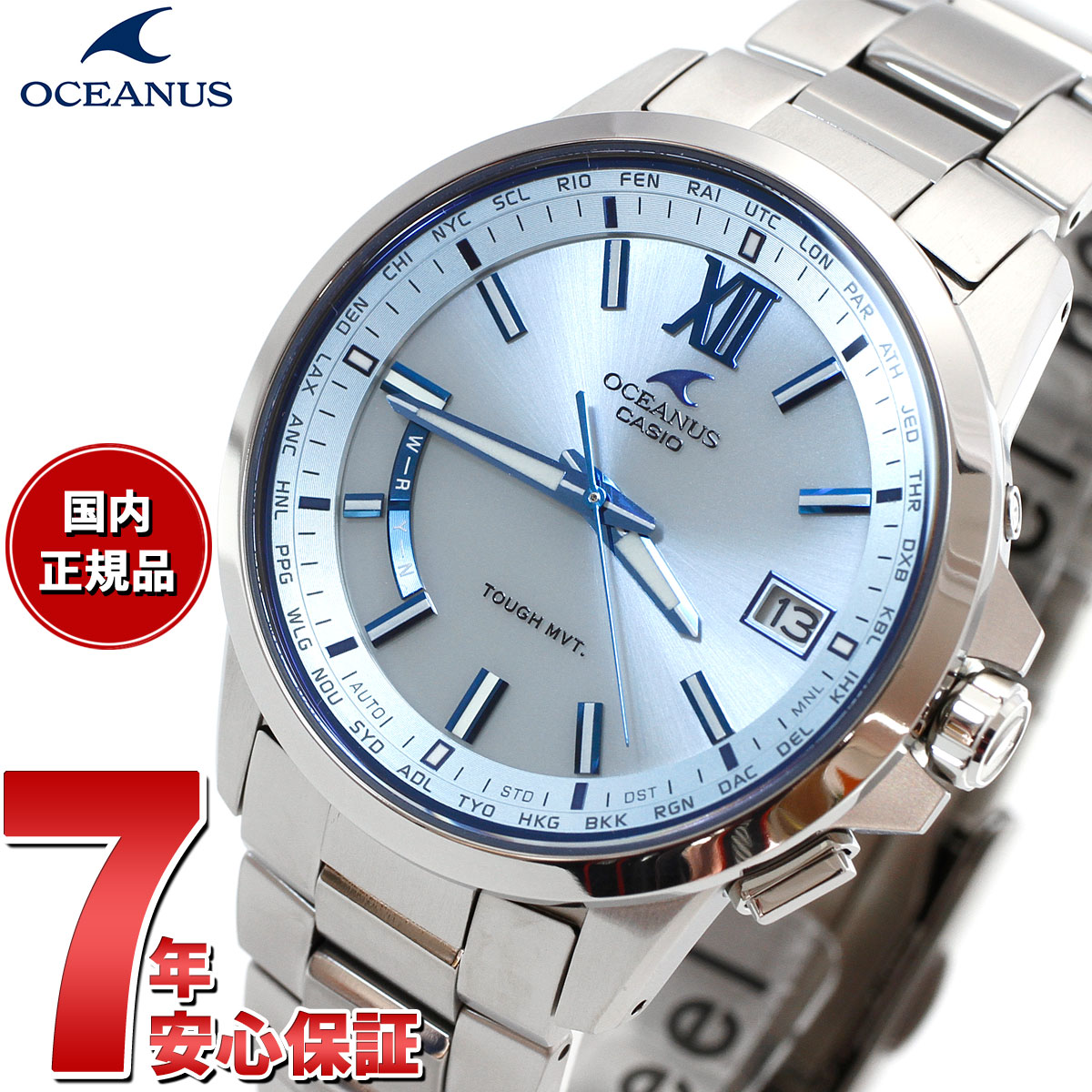 オシアナス 腕時計（メンズ） 【10%OFFクーポン！＆店内ポイント最大41倍！5月18日！】カシオ オシアナス CASIO OCEANUS 電波 ソーラー 電波時計 腕時計 メンズ タフソーラー OCW-T150-2AJF