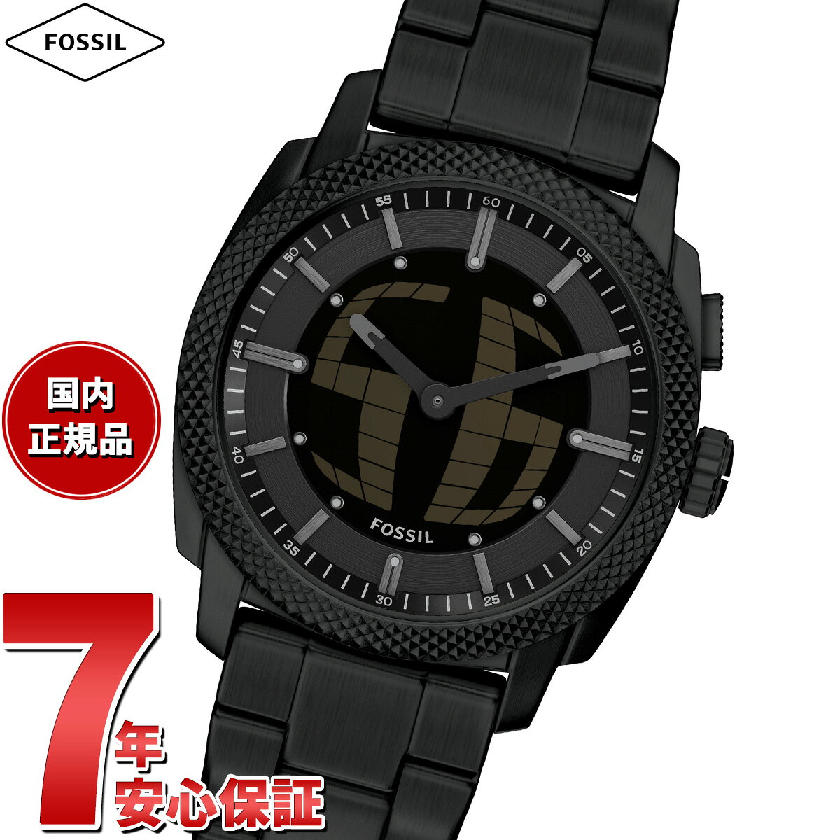 フォッシル 腕時計 FOSSIL BIGTIC ビッグチック JR8051 デジアナ 美品 