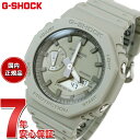 【店内ポイント最大43倍！本日限定！】G-SHOCK アナデジ カシオ Gショック CASIO 腕時計 メンズ GA-2100NC-3AJF Natural color シリーズ 草原