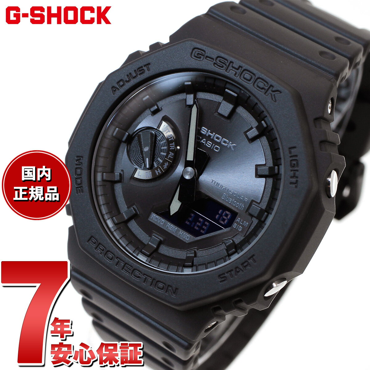 【10%OFFクーポン！＆店内ポイント最大41倍！5月18日！】G-SHOCK ソーラー カシオ Gショック CASIO 腕時計 メンズ GA-B2100-1A1JF タフソーラー スマートフォンリンク オールブラック