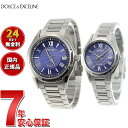 yX|Cgő43{I428IzZCR[ h`FGNZ[k SEIKO DOLCEEXCELINE \[[ dgv rv Y fB[X yAf SADZ197 SWCW147