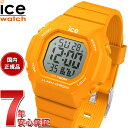 yX|Cgő43{I{IzACXEHb` ICE-WATCH rv Y fB[X ACXfWbg Eg ICE digit ultra IW 022102