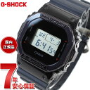 yX|Cgő43{I428IzG-SHOCK fW^ Y rv JVI CASIO E DW-5600NNJ-2JR Ƃ̏p C[W 藠 fUC