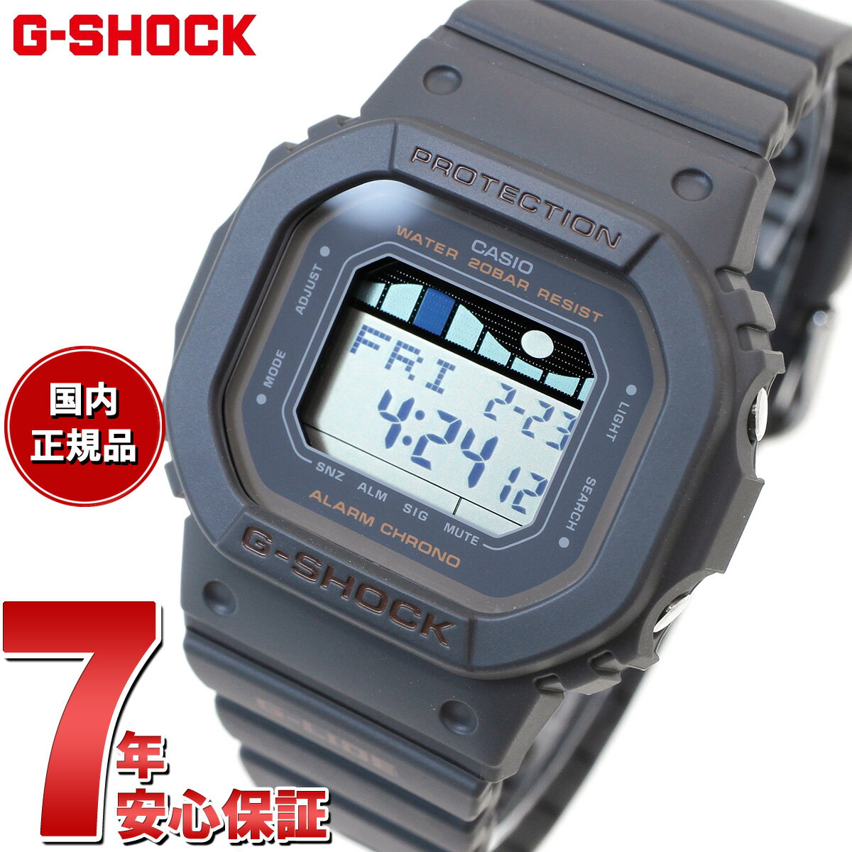 【2000円OFFクーポン！＆店内ポイント最大61倍！マラソン限定！】G-SHOCK カシオ G-LIDE Gショック Gライド 腕時計 メンズ レディース CASIO GLX-S5600-1JF DW-5600 小型化・薄型化モデル