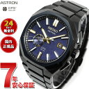 yX|Cgő43{I{IzyIׂ鎞vP[XtIzZCR[ AXg SBXD021 GPS\[[EHb` GPSqdgv 2024 Limited Edition uStarry Skyv rv Y SEIKO ASTRON `^y2024 Vz