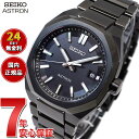 yX|Cgő43{I428IzZCR[ AXg lNX^[ SBXY083 Y rv \[[ dg SEIKO ASTRON NEXTER `^y2024 Vz