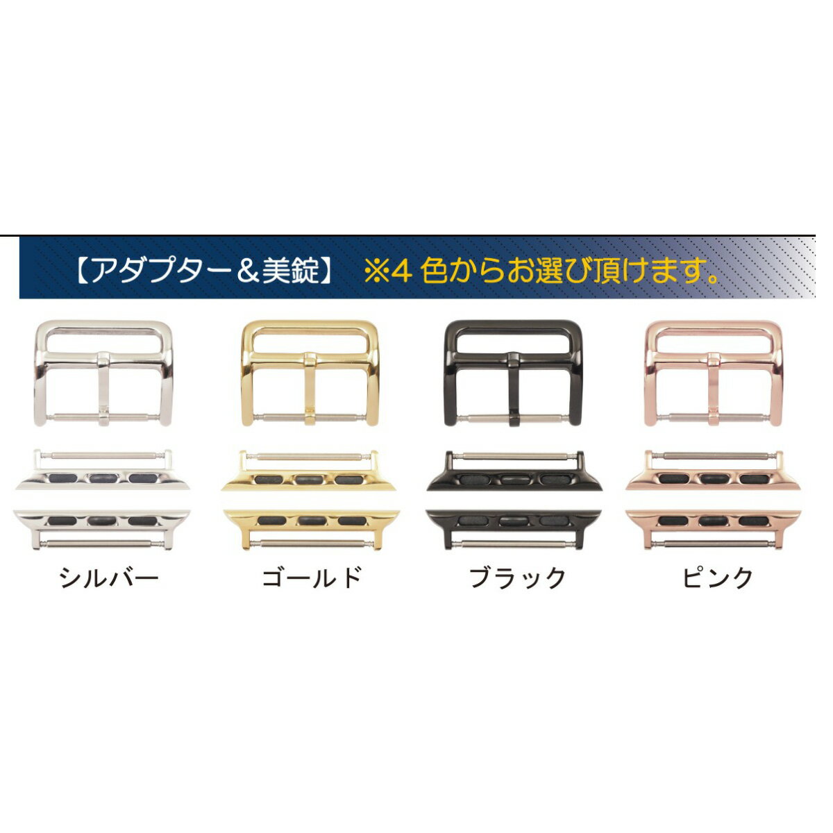 ��Ź��ݥ���Ⱥ���42�ܡ�2��25�����ۥޥͥå� �ǥ� �᡼�� Manetta di mela ���åץ륦���å� Apple Watch �ؤ��Х�� �٥�� ��� ��ǥ����� �ȥ쥽�� �����ꥢ�쥶�� 22mm �֥롼���졼/�֥�å� EFA-BL-A22