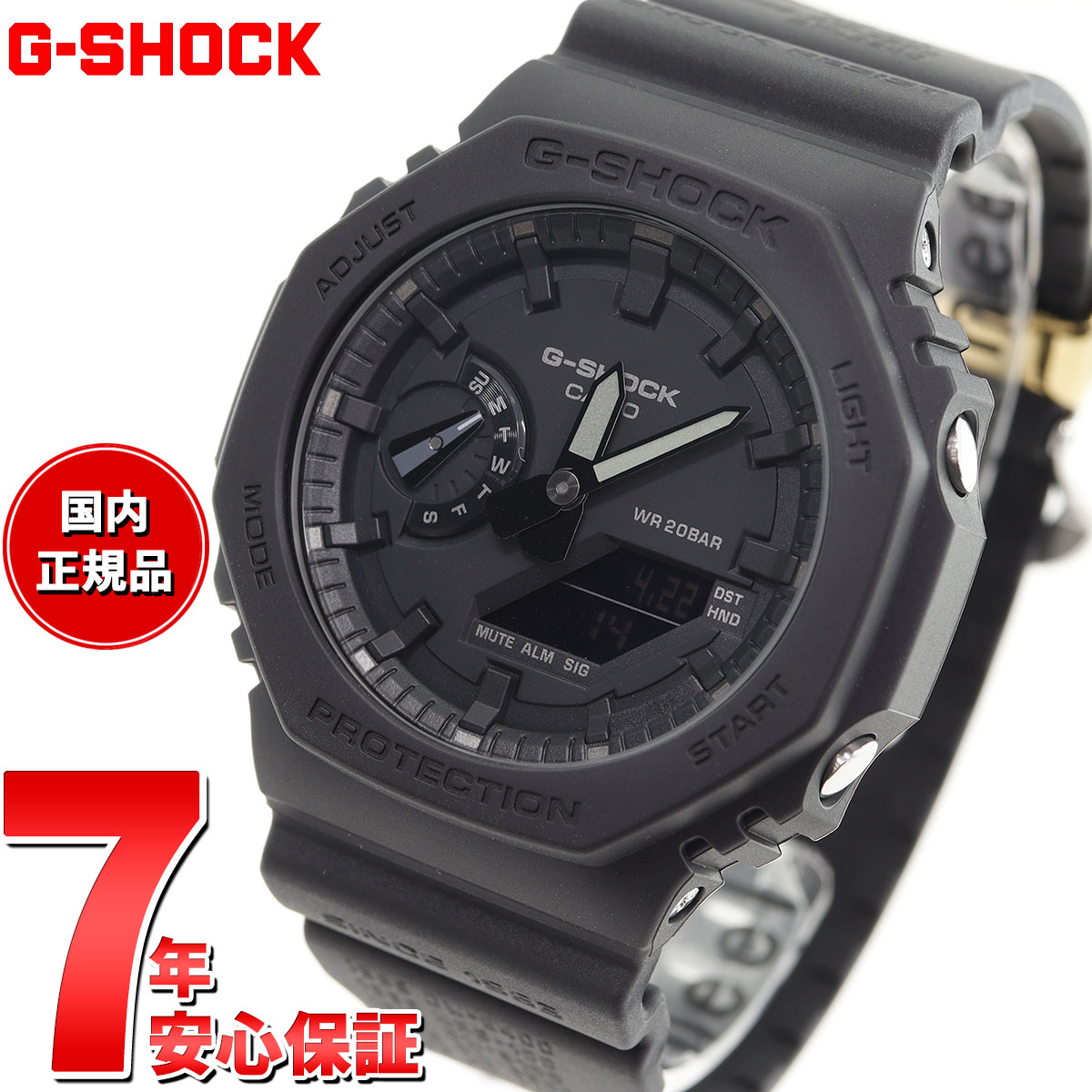 【店内ポイント最大38倍！本日限定！】G-SHOCK カシオ Gショック CASIO 40th Anniversary REMASTER BLACK GA-2140RE-1AJR アナデジ 腕時計 メンズ リマスター ブラック