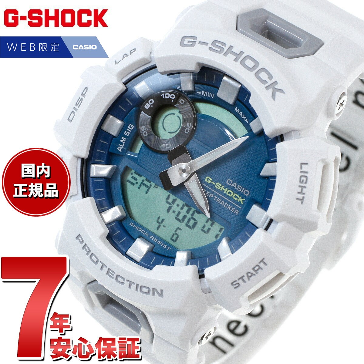 【2000円OFFクーポン！＆店内ポイント最大61倍！マラソン限定！】G-SHOCK カシオ Gショック CASIO オンライン限定モデル 腕時計 メンズ GBA-900CB-7AJF スマートフォンリンク ブルーグリーン【2024 新作】