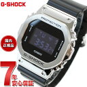 yX|Cgő43{I{IzG-SHOCK fW^ JVI GVbN CASIO rv Y GM-5600U-1JF Vo[ ubN ^Jo[ LEDobNCg