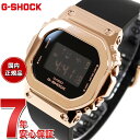 yX|Cgő43{I{IzG-SHOCK JVI GVbN CASIO fW^ rv Y fB[X GM-S5600UPG-1JF ubN sNS[h ^Jo[ RpNgTCY LEDobNCg