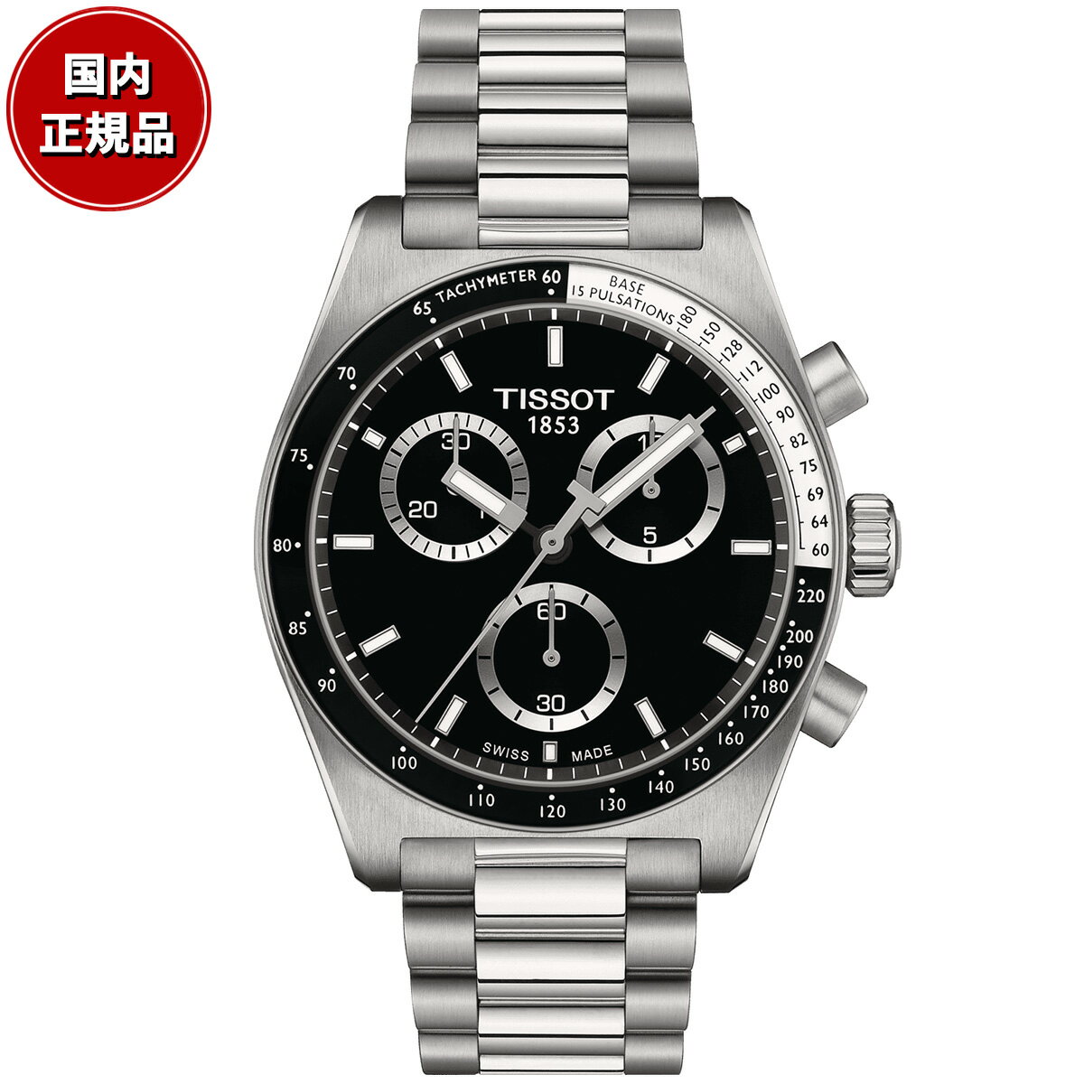 楽天neelセレクトショップ【店内ポイント最大39倍！5月30日！】【36回無金利ローン】ティソ TISSOT PR516 クロノグラフ クォーツ T149.417.11.051.00 腕時計 メンズ【2024 新作】