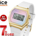 【店内ポイント最大42倍！4月30日！】アイスウォッチ ICE-WATCH 腕時計 レディース アイスデジット レトロ サンセット ICE digit retro sunset ホワイトディライト 022715【2024 新作】