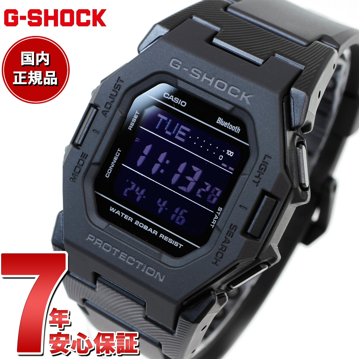 【2000円OFFクーポン！＆店内ポイント最大61倍！マラソン限定！】G-SHOCK デジタル 腕時計 カシオ CASIO GD-B500-1JF 小型化モデル ブラック スマートフォンリンク【2024 新作】