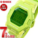 yX|Cgő43{I{IzG-SHOCK fW^ rv JVI CASIO GD-B500S-3JF ^f uO[ X}[gtHNy2024 Vz