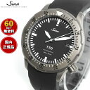 ジン 腕時計（メンズ） 【選べるノベルティー付き！】【60回分割手数料無料！】Sinn ジン T50 自動巻き 腕時計 メンズ Diving Watches ダイバーズウォッチ シリコンストラップ ブラック ドイツ製