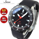 yIׂmxeB[tIzy60񕪊萔IzSinn W U1.SDR  rv Y Diving Watches _Co[YEHb` VRXgbv hCc