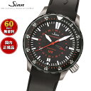 yIׂmxeB[tIzy60񕪊萔IzSinn W U2.SDRiEZM5j  rv Y Diving Watches _Co[YEHb` VRXgbv hCc