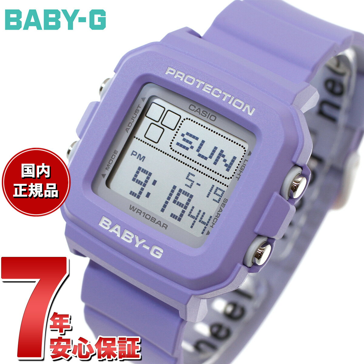 楽天市場】baby g ピカチュウの通販 楽天市場】baby g ピカチュウの通販