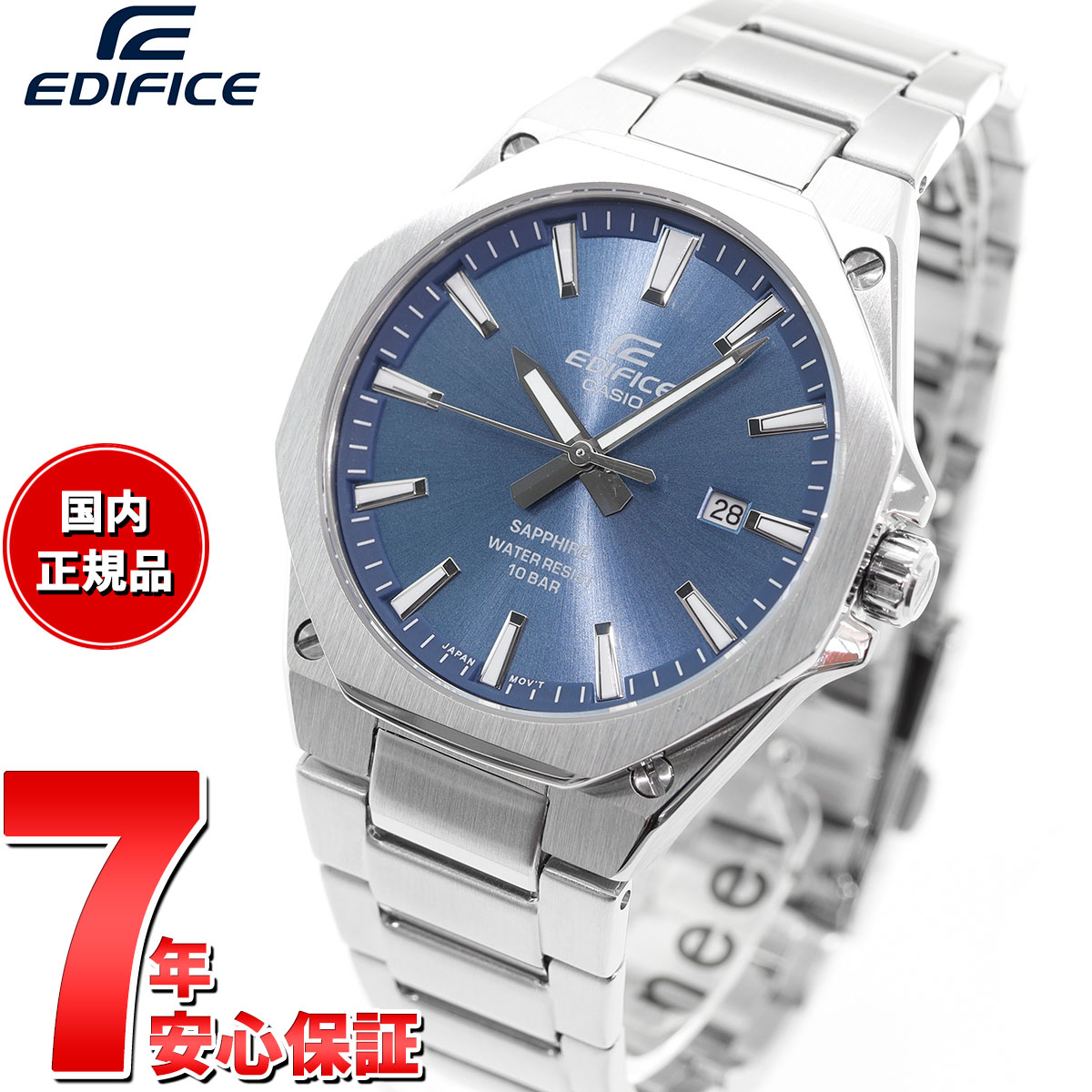 カシオ エディフィス 腕時計（メンズ） 【店内ポイント最大39倍！5月30日！】カシオ エディフィス CASIO EDIFICE 腕時計 メンズ EFR-S108DJ-2AJF【2024 新作】
