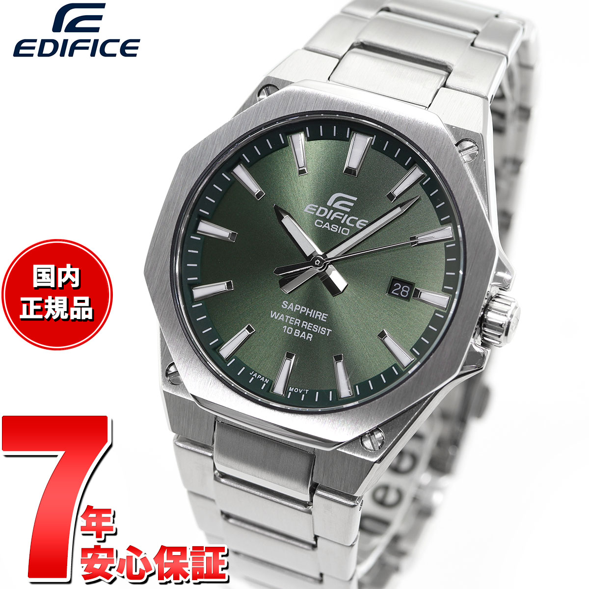 カシオ エディフィス 腕時計（メンズ） 【店内ポイント最大39倍！5月30日！】カシオ エディフィス CASIO EDIFICE 腕時計 メンズ EFR-S108DJ-3AJF【2024 新作】