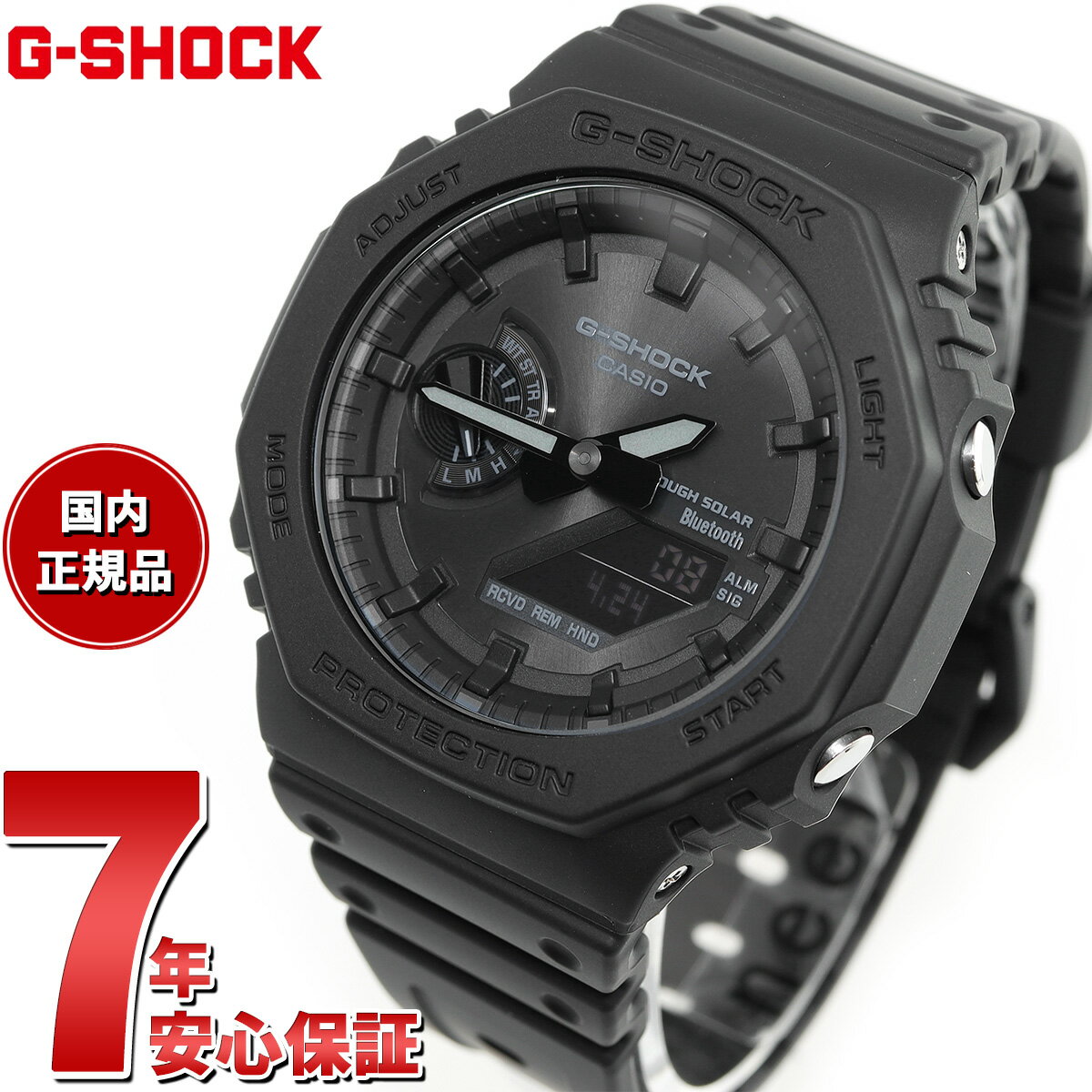 【店内ポイント最大38倍！本日限定！】G-SHOCK ソーラー カシオ Gショック CASIO 腕時計 メンズ GA-B2100-1A1JF タフソーラー スマートフォンリンク オールブラック