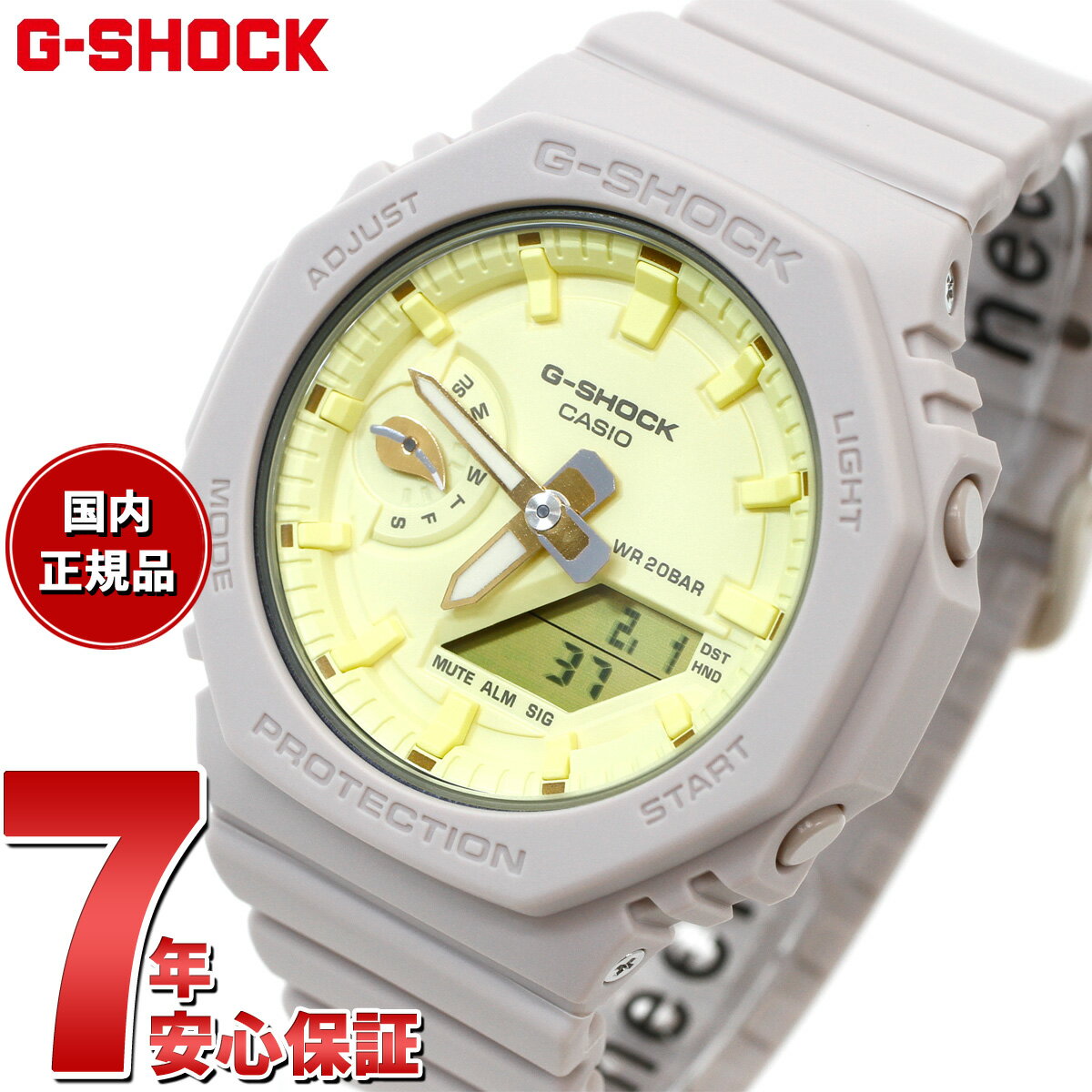 G-SHOCK カシオ Gショック CASIO アナデジ 腕時計 メンズ レディース GMA-S2100NC-4AJF GA-2100 バジルの葉 モチーフ 小型化・薄型化モデル 1