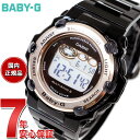 【店内ポイント最大41倍!本日限定!】BABY-G カシオ ベビーG BGR-3003U-1JF レディース 腕時計