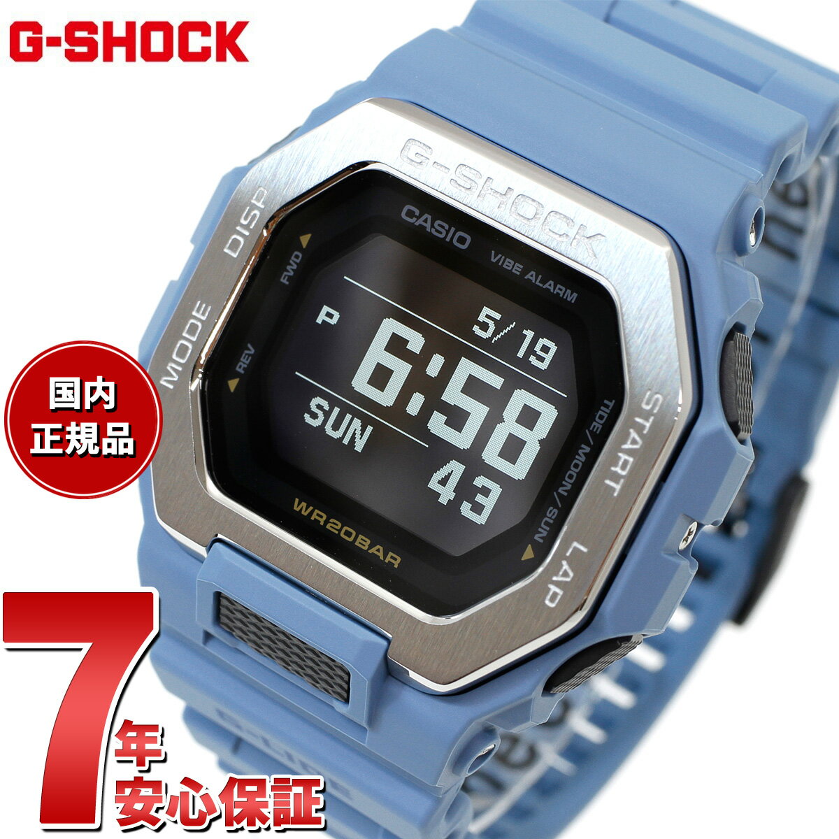 楽天市場】ジーショック g-lide gbx-100-2jfの通販 楽天市場】ジーショック g-lide gbx-100-2jfの通販